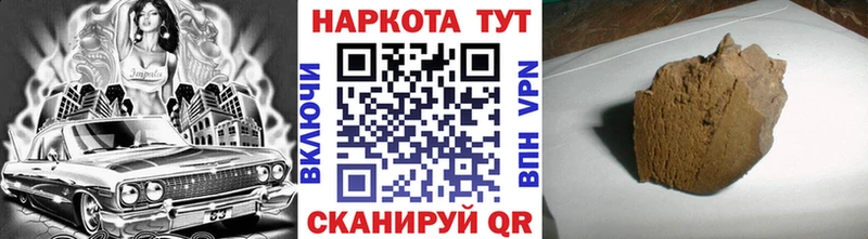 Купить закладку APVP  Амфетамин  КОКАИН  Галлюциногенные грибы  МЕФ  Северобайкальск