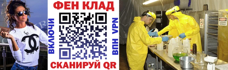 Амфетамин 97%  Купить где  Северобайкальск 