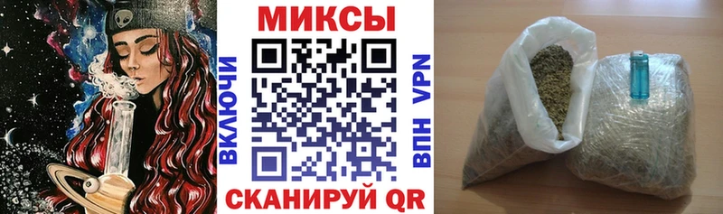 Купить Северобайкальск БУТИРАТ вода
