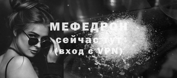 Альфа ПВП Нефтекумск