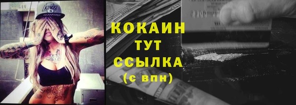 Альфа ПВП Нефтекумск