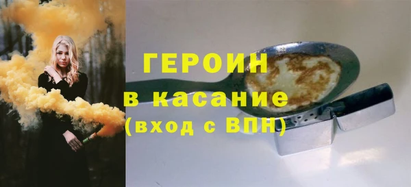 Альфа ПВП Нефтекумск