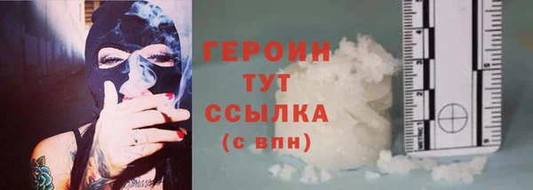 Альфа ПВП Нефтекумск