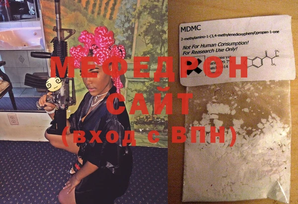 спайс Нея