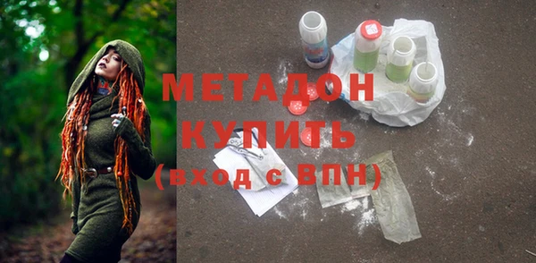Альфа ПВП Нефтекумск