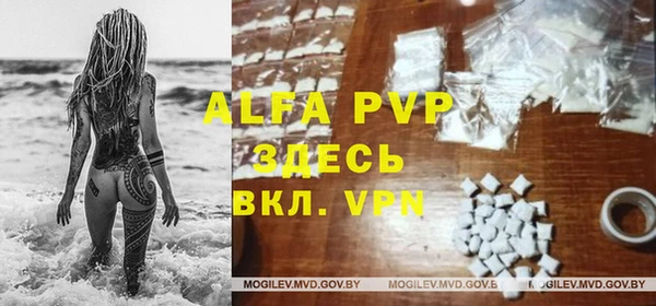 метамфетамин Нефтегорск
