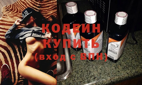 Альфа ПВП Нефтекумск